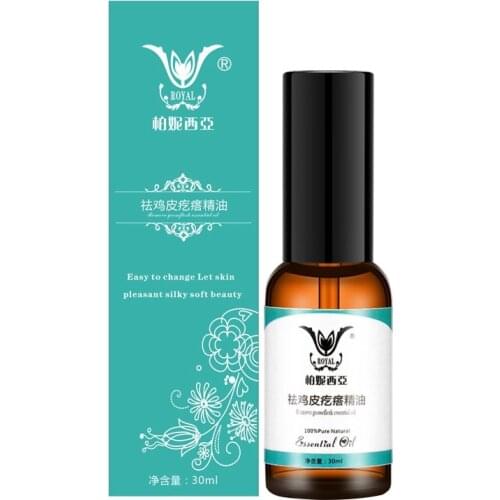 Full-body whitening chicken skin Essence repair essential oils remove dead skin goose bumps pimples folliculitis 30ml