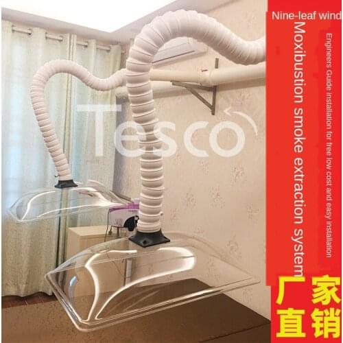 Moxibustion smoke exhaust system smoke exhauster smoke purifier equipment health museum household pipe cover