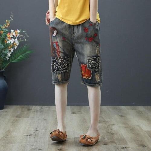 Ladies Denim Shorts Pants Summer Casual Loose Large Size Embroidery Women Elastic Waist Retro Harajuku Wide-leg Pants Plus Size