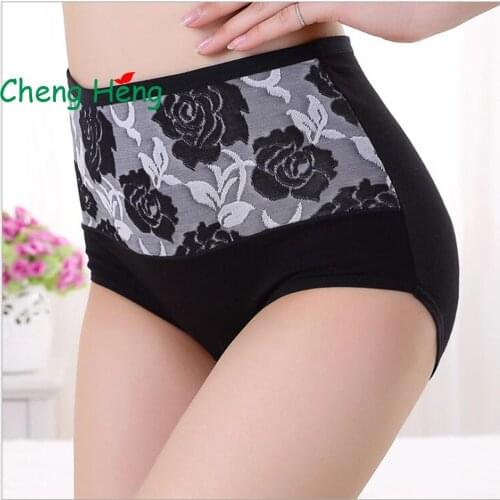 CHENG HENG High Waist Underwear Ladies High Waist Jacquard Brand Underwear Womens Cotton Womens Underwear Cotton