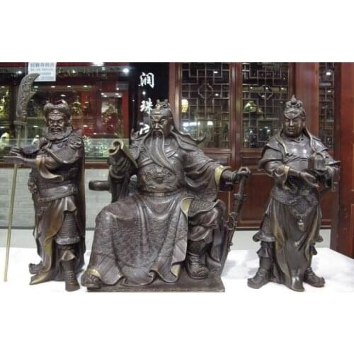 40cm Chinese Pure Bronze Copper famous Guan Ping Zhou Cang Guan Gong warrior God Set 16 inch