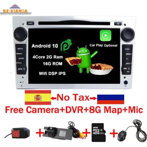 7"Touch Screen Opel Android 10 Car Multimedia Player 2Din Opel DVD GPS For Astra Meriva Vectra Antara Zafira Corsa Vauxhall