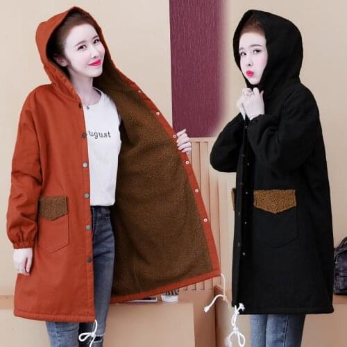 CNMR Women's Fleece Jackets