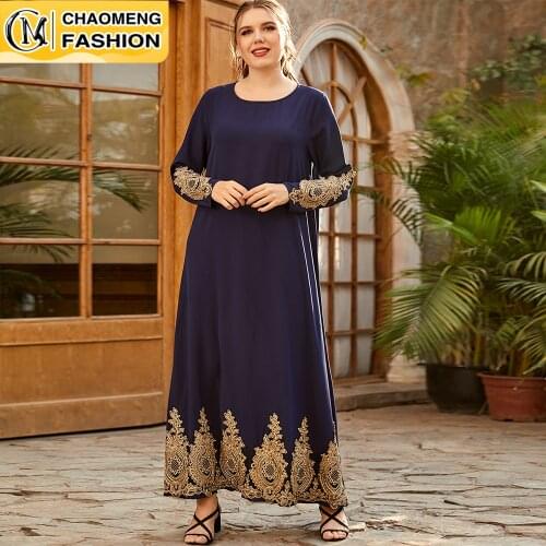 Eid Dubai Abaya Elegant Fashion Plus Size Hijab Dress Turkey Kaftan Islam Clothing Muslim For Women Vestidos Arabic Maxi Robe