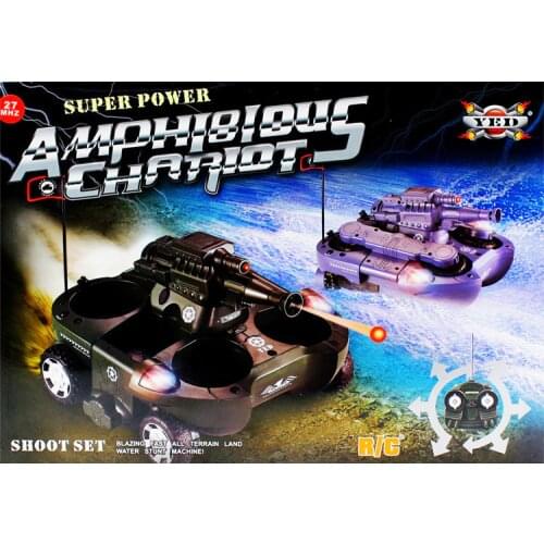 Hot sale 24883 4ch Amphibious shooting rc tank Fighting amphibious vehicles support launching a missile Amphibious rc tank car