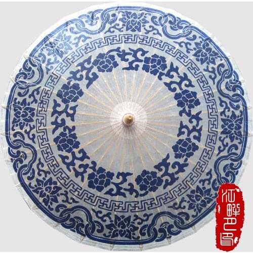 JIANGPANYUE Umbrella