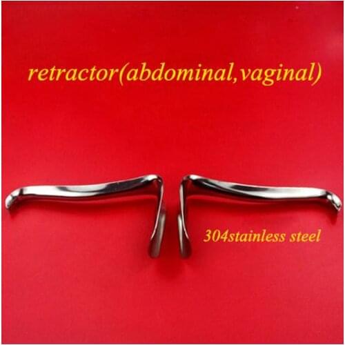 Medical use stainless steel vaginal retractor gynecology use retracter surgical instrument 2pcs/pack retractor abdominal vaginal