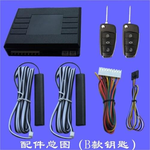 Car Modification PKE Keyless Entry Close to Automatic Unlocking Lock Lock Open Door Lock Car Intelligent Sensor Alarm