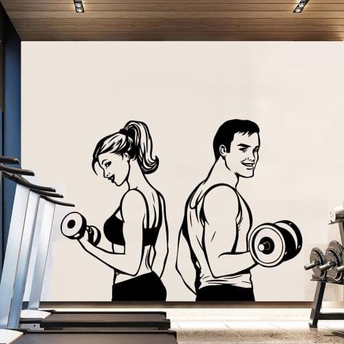 Drop Shipping Fitness Decal Removable Vinyl Mural Poster For Babys Rooms Home Party Decor Wallpaper