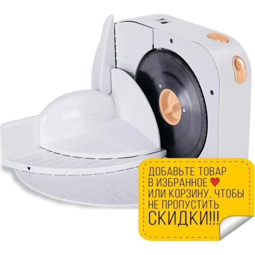 Viconte Electric Slicers