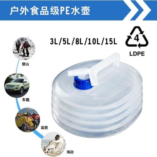 5L 10L 15L Pe Folding Water Bag Shrink Bucket Food Grade Outdoor Portable Water Bottle Car Camping Foldable Water Containers