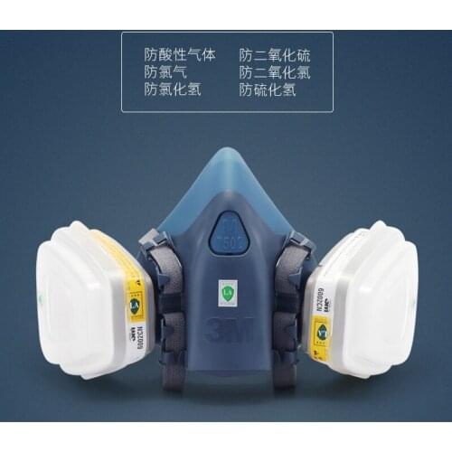 7502+6002 dust cover, gas, dust, powder, glass fragments, activated carbon dust cover