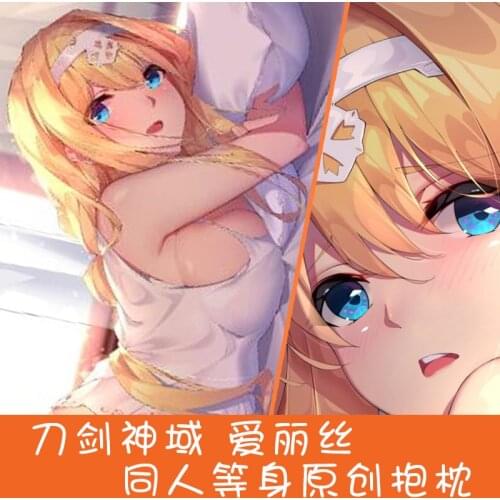 Anime Game Sword Art Online Alicization Alice Dakimakura Hugging Body Pillow Case Japanese Otaku Loli Pillow Cushion Cover Gifts