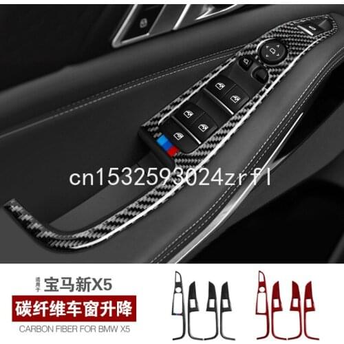 For BMW New X5 G05 interior modification carbon fiber door armrest window lifting button decorative veneer Car Sticker