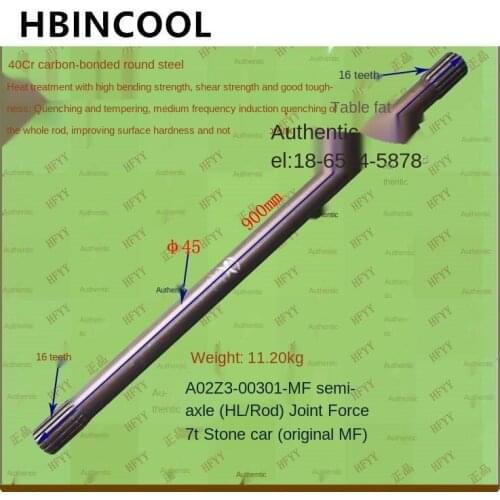 For original Forklift accessories forklift axle (HL-C16C16L900) A02Z3-00301-MF for Heli 7T stone truck High quality accessories