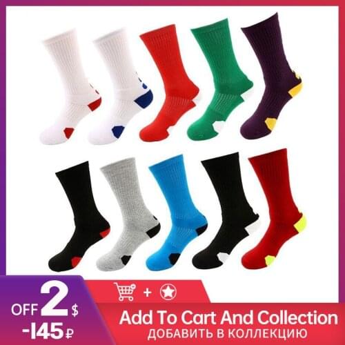 Kezrea Sports Accessories