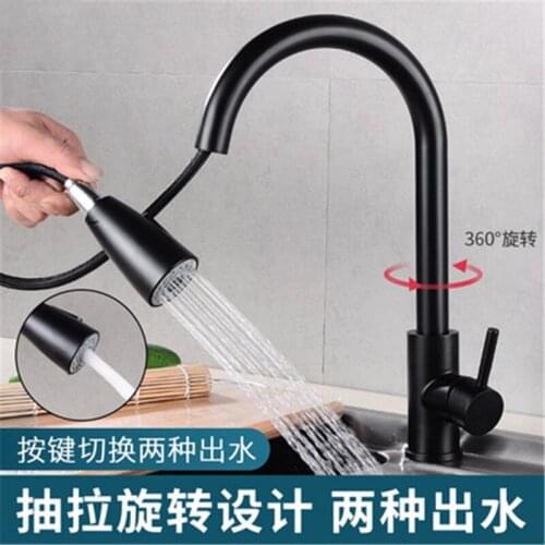 Matte Black Kitchen Hot Cold Mix Faucet Deck Mounted Mixer Tap 360 Degree Rotation Stream Sprayer Nozzle Kitchen Sink Taps 70
