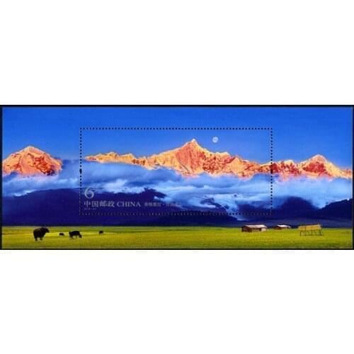 Shang-ri-la 2010-23 Miniature Sheet China Post Stamps Postage Collection