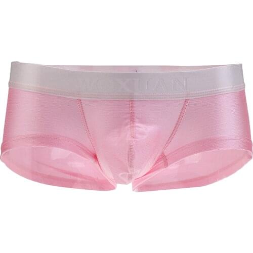 Pack Of 2 Mens Silky Soft Brief Underwear Stretch Fashion Trunk Short Bulge