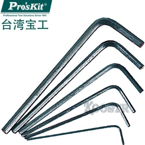 Proskit 8PK-022 7Pcs Miniature L Shaped Hex Key Set (0.7,0.9,1.3,1.5,2,2.5,3mm) Hand Tool Kit Wrenches Set Repair