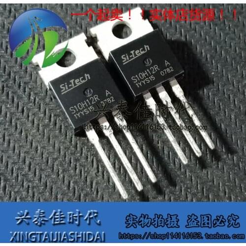 Original 5PCS/lot S10H12R 120A/100V TO-220