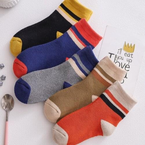 Autumn And Winter New Childrens Socks Winter Terry Thick Cotton Socks Warm Floor Socks Striped Boys And Girls Socks Towel Socks
