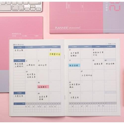 Self-filled monthly plan work manual, small secretary calendar, plan, check-in, self-discipline, schedule, notepad