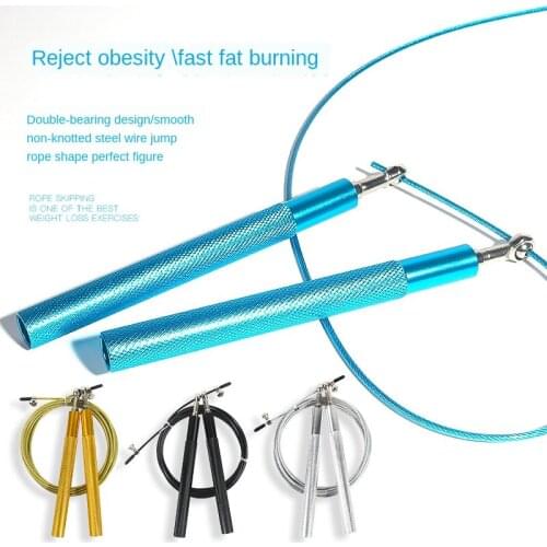 Speed Jump Rope Adjustable Double Unders Skipping Rope with Metal Handles Wire Gym Equipment for Home Workout Boxing Equipment