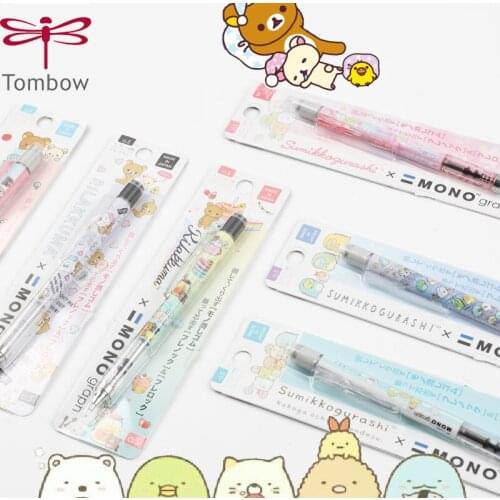 Apanese Tombow cartoon limited students shake a lead mechanical pencil with constant core