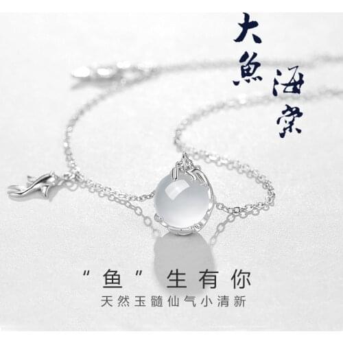 Big Fish Begonia Forest Necklace Female White Chalcedony Dolphin Clavicle Chain Ins Cold Wind Wild Jewelry