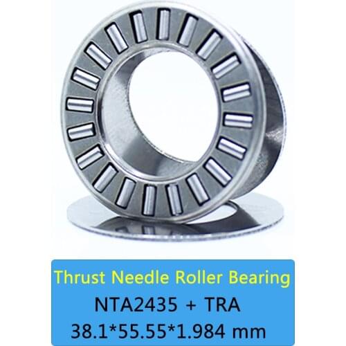 NTA2435 + TRA Inch Thrust Needle Roller Bearing With Two TRA2435 Washers 38.1*55.55*1.984mm 5Pcs TC2435 NTA 2435 Bearings