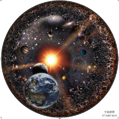 Space Puzzle 1000 Pieces 3D Puzzles for Adults Jigsaw Puzzle Adult Kids DIY Educational Reduce Stress Toy Jigsaw Puzzle