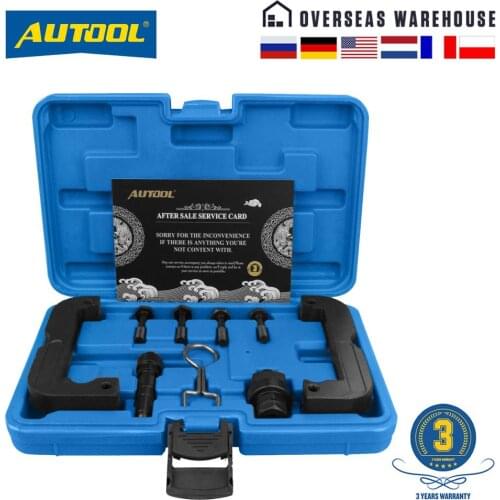 AUTOOL Synchronization Tool Set 5 pcs for VW for AUDI 2.8T 3.0T TFSI Camshaft Locking Tool Kit T40133