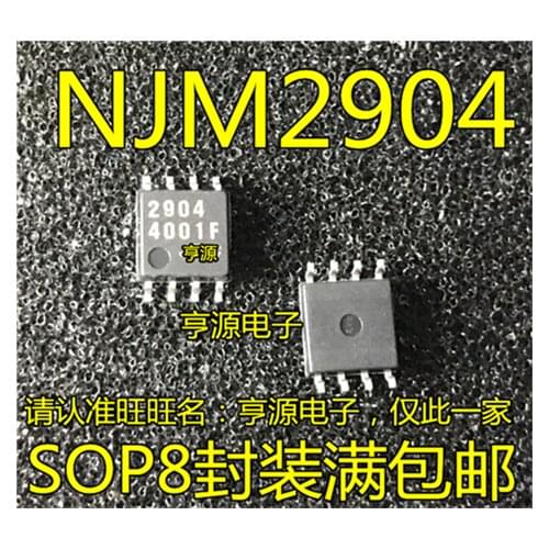 NJM2904 NJM2904M 2904 JRC2904