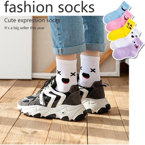 Socks Women Cotton Socks Summer Spring Streetwear Harajuku Colorful Funny Cute Kawaii Socks Happy Expression Candy Color Meias