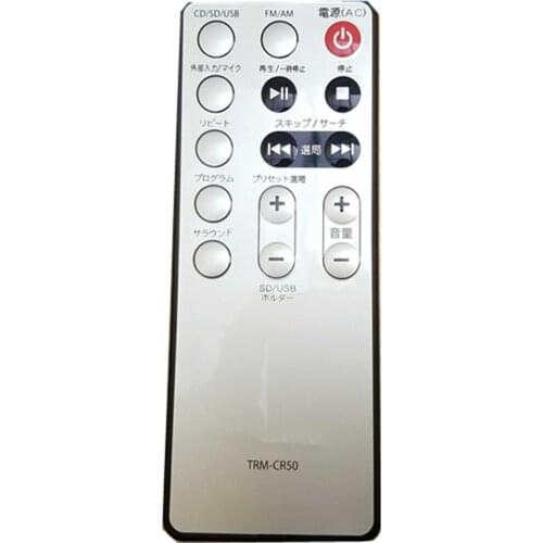 New remote control Suitable for toshiba sound system player controller TRM-CR50