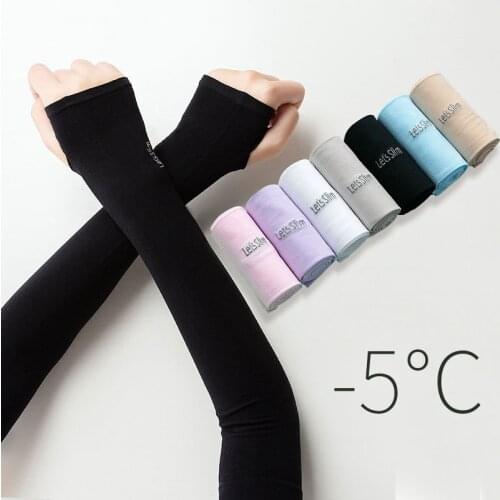 2PCS Arm Sleeves Warmers Sports Sleeve Sun UV Protection Hand Cover Cooling Warmer Running Fishing Cycling Ski mangas para brazo
