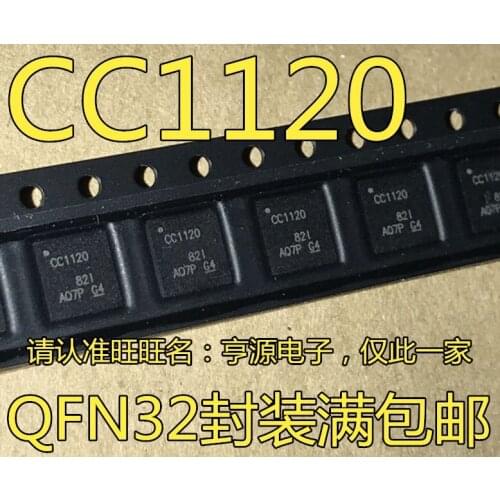 100% New&original CC1120RHBR CC1120 QFN-32