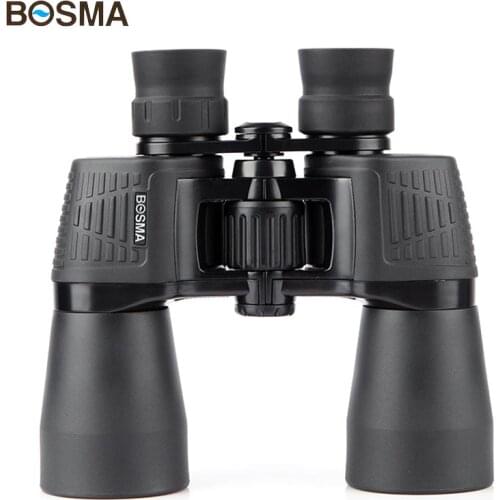 BOSMA Binoculars Hunter 20 times high magnification HD for concerts, bird watching, bee hunting, can be zoomed in and out