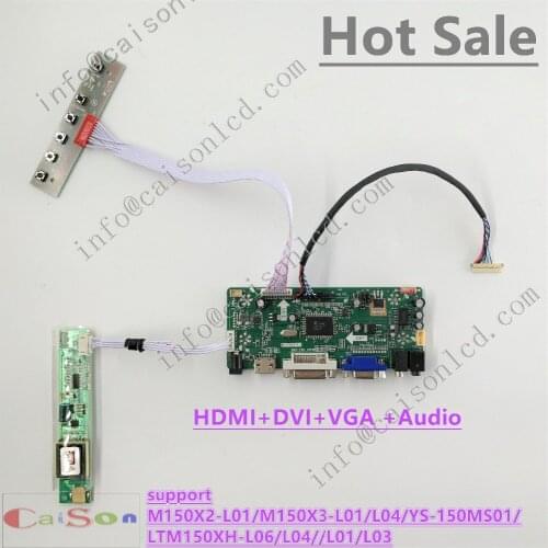 DVI/VGA/AUDIO/ of LCD driver board compliant with M150X2-L01/M150X3-L01/L04/YS-150MS01/LTM150XH-L06/L04//L01/L03