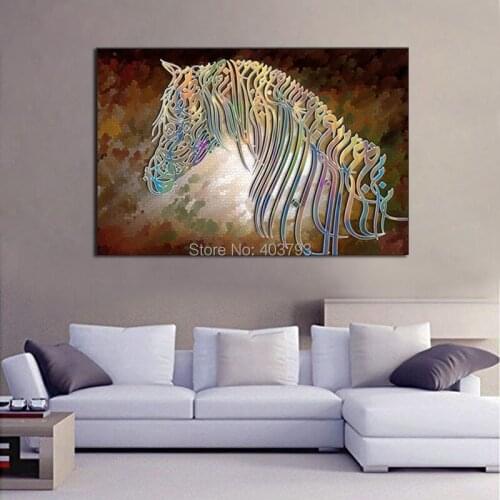 Custom No Framed Oil Painting Posters And Prints Wall Fine Horse Picture Into Modern Abstract Art Painting On Canvas