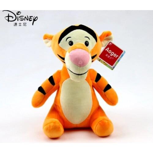 Original Disney 23cm Kawaii My Friends Tigger and Pooh Stuffed Plush Toys Tigger Plush Dolls Christmas Gift toys for Children