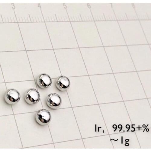 0.3g/ 0.5g /1g 99.98% solid Iridium metal pellet
