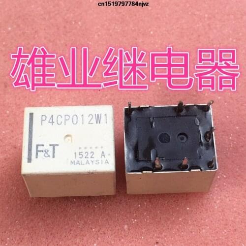 RELAY P4CP012W1 12V 7PIN 5PCS