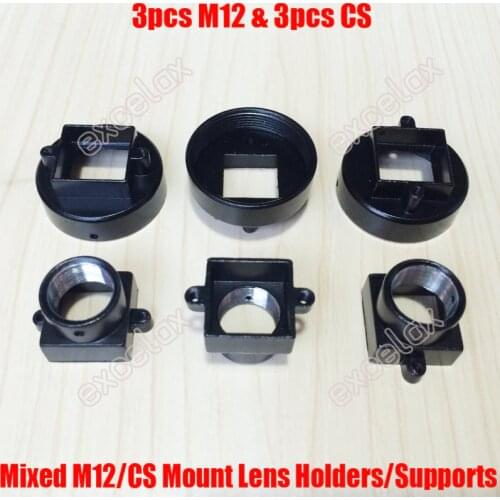 Mixed 3x M12 MTV & 3x CS Zinc Alloy Metal Lens Mount Holder Support Bracket CCTV Security Camera Board Module Adapter Connector