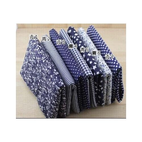 Navy Blue Plain &Twill Cotton Handmade Fabric for DIY Patchwork Sewing Tissue Quilting Cloth 50*50cm 7pcs Free shipping