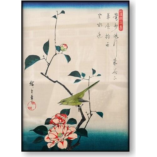 Camellia and Nightingale Ando Utagawa Hiroshige Japanese Art Poster Bird Woodblock Canvas Print Botanical Wall Art Flower Decor