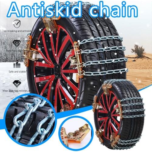 1Pcs Wear-resistant Steel Car Snow Chains For Ice/Snow/Mud Road Safe Driving Chains Balance Design Anti-skid Emergency Chains