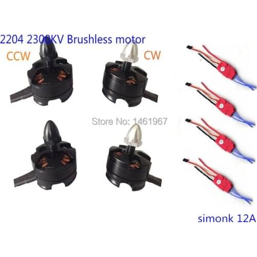 4x 2204 2300KV Brushless Motor CW CCW +4x12A SimonK ESC para for QAV250 H250 QAV280 mm Multirotor Quadcopter