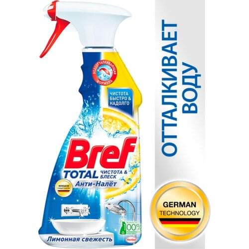 Очистители для дома Bref China At AliExpress